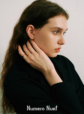 Nuef “ Riche comme Priam ”系列 黑玛瑙镶嵌连珠素圈戒指