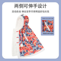 Baby cloak cape baby windproof clothes out to thicken hug by autumn and winter girl child wind winter coat