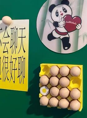 自主微缩食玩鸡蛋托盘冰箱贴
