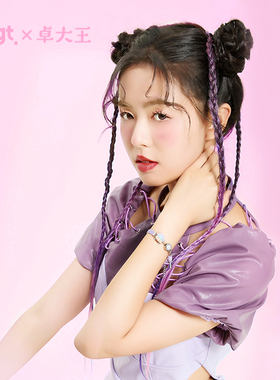 mtgt卓大王联名女孩手链轻奢时尚手串糖果盲盒闺蜜女友生日礼物