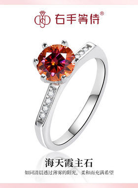 右手等待女S925银日韩莫桑石戒指