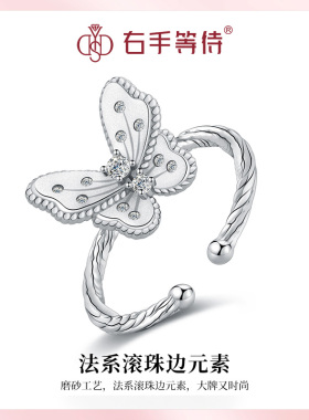 S925银开口设计戒指百搭时尚