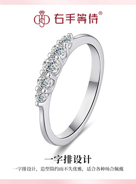 右手等待永恒誓约s925银设计感食指戒小众百搭食指环女