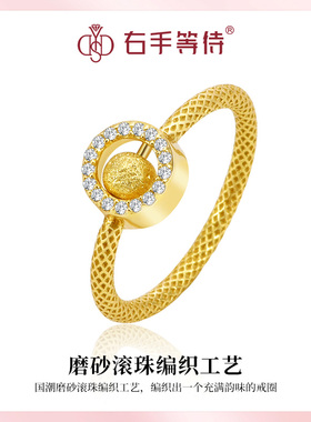 右手等待女铜国潮莫桑石戒指磨砂