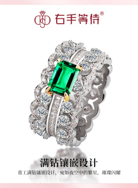 右手等待女S925银欧美时尚戒指