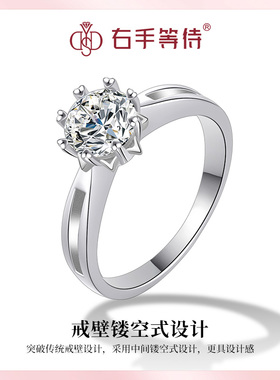 右手等待银河之吻s925银高级感设计指环女小众设计食指戒送女友