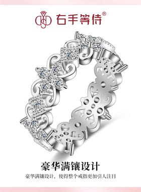 右手等待女S925银欧美排戒戒指