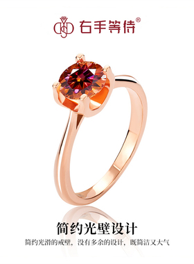 右手等待女S925银日韩莫桑石戒指