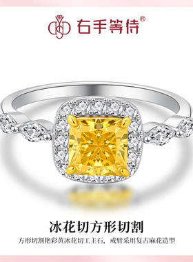 右手等待s925银小方钻戒指高级感设计闭口圈指环女百搭大气食指戒