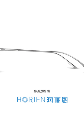 海俪恩防紫外线潮流墨镜可配度数