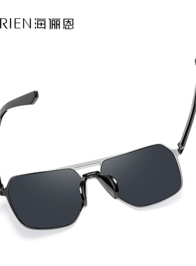 海俪恩遮阳飞行员式男墨镜