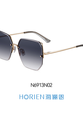 海俪恩防紫外线潮流墨镜网红眼镜