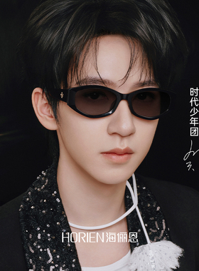 时代少年团新款老钱风太阳眼镜