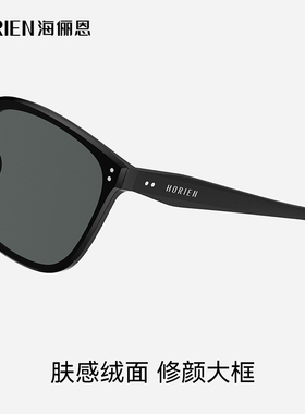 无惧强光1年质保高清尼龙偏光