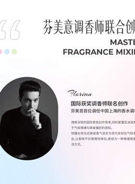 cocoiris大牌迷你香水小样礼盒