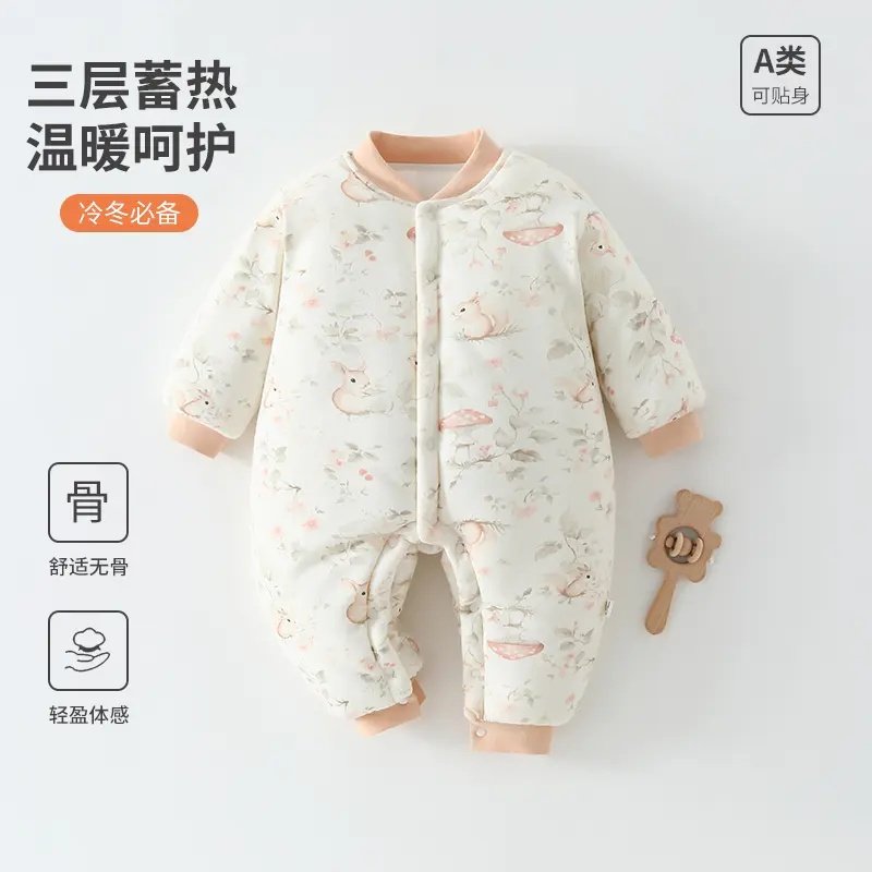 秋冬新生儿冬款加厚夹棉服哈衣加厚婴幼儿连体衣棉服男女宝宝棉服,淘宝优惠券,粉丝福利购,淘宝优惠卷