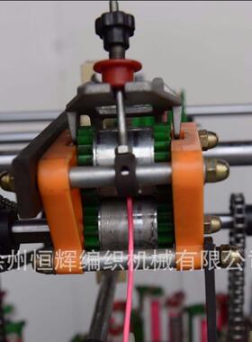 徐州恒辉工厂直供KBL-16-4-80圆绳编织机圆绳松紧带速编织机