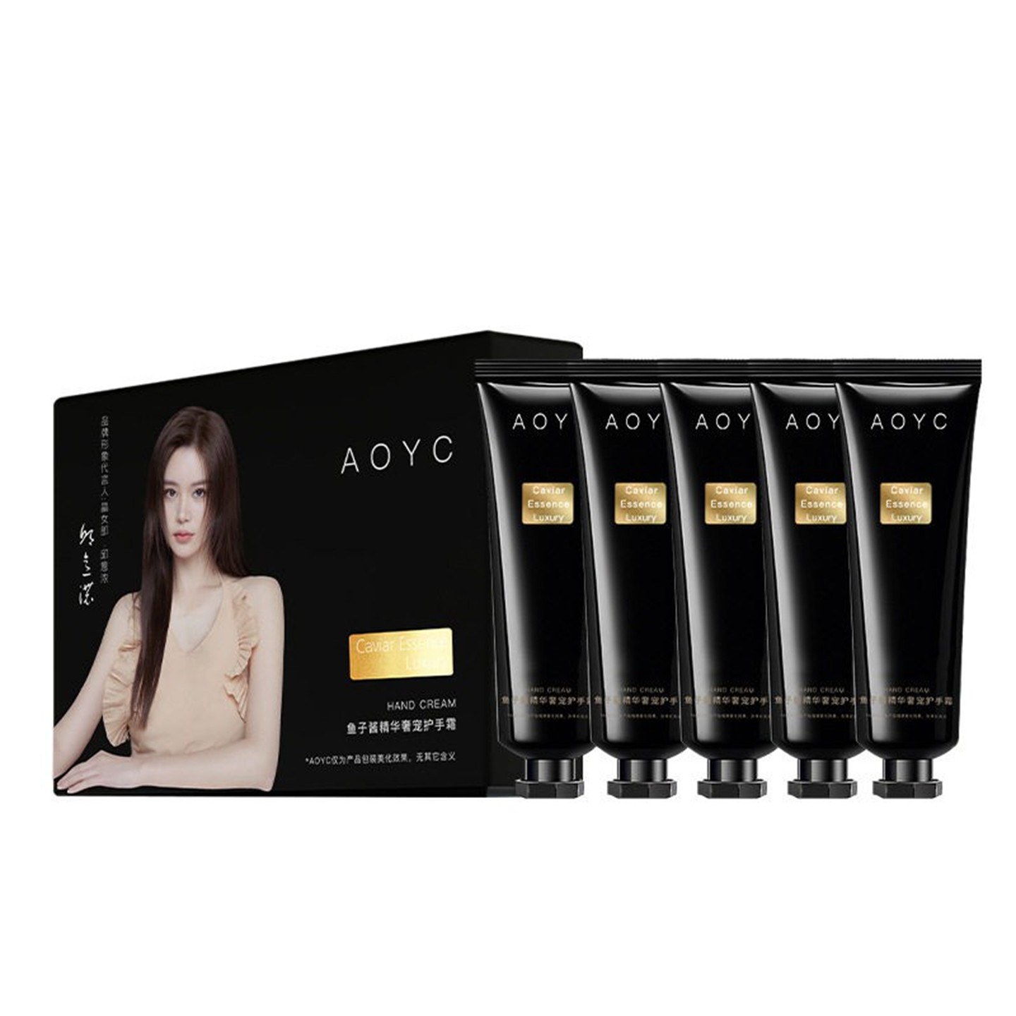 鱼子酱精华正品护手霜女小支礼盒套装明星款女士香氛手霜换季补水,淘宝优惠券,粉丝福利购,淘宝优惠卷