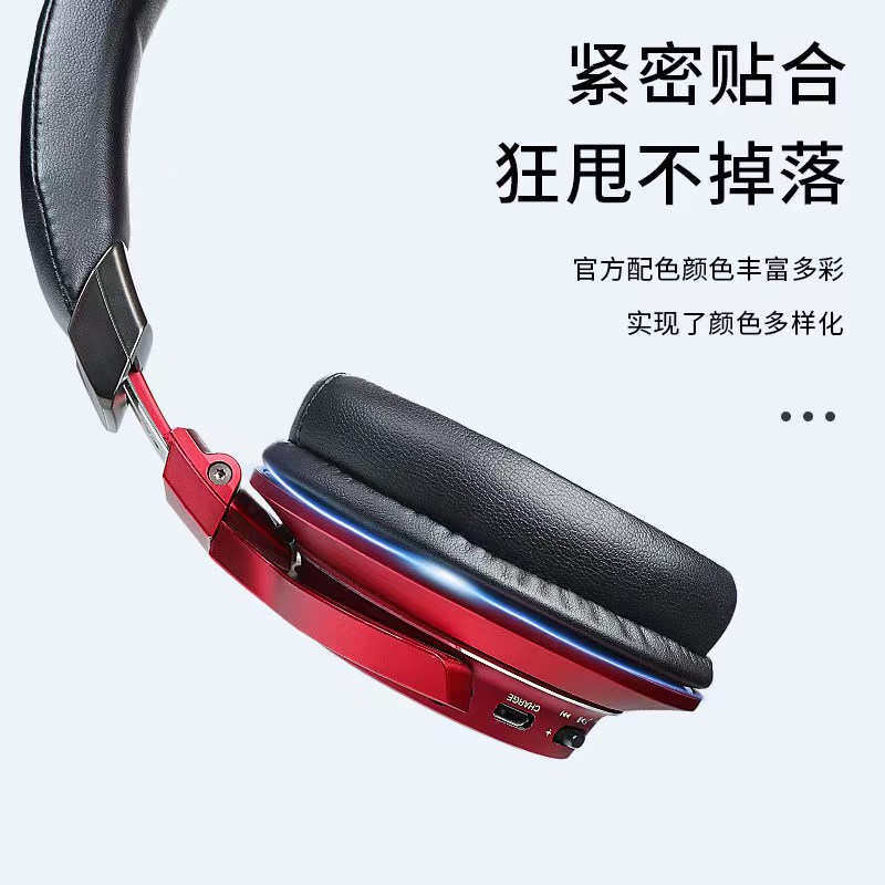 适用Sennheiser 森海塞尔HD206 HD180头戴式耳机套耳罩海绵套配件 - 图2