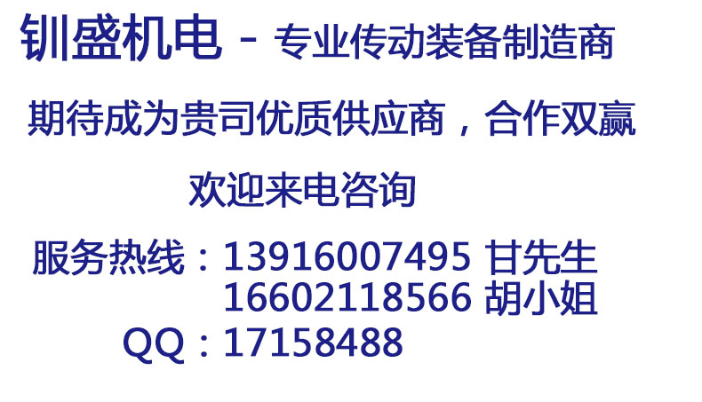 10W200W040W750W精密行星齿轮减速0机步进电机伺服电机减速器现货 - 图1