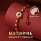 Chinese gold and silver jewelry red rope anklet girls' feet jewelry