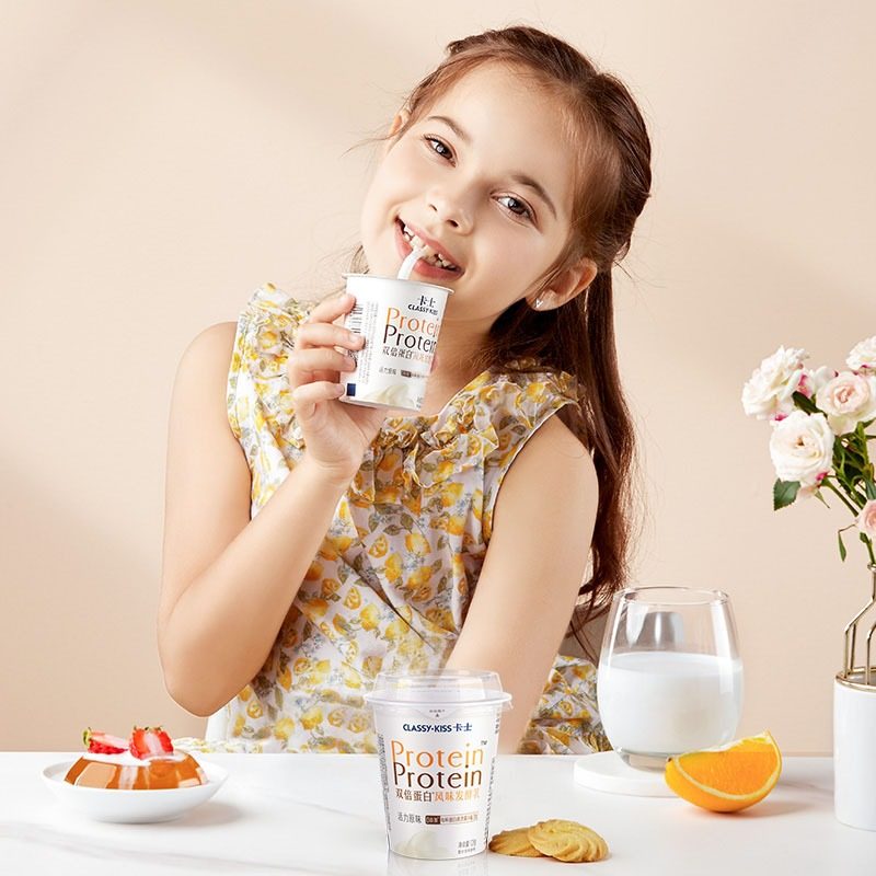 卡士酸奶双倍蛋白风味发酵乳柠橙奇亚籽原味128g低温酸奶,淘宝优惠券,粉丝福利购,淘宝优惠卷