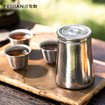 Flying Sword Pure Titanium Fair Cup tea Water Separation Gongfu Tea Double Day Style Upscale Tea Drinking Machine