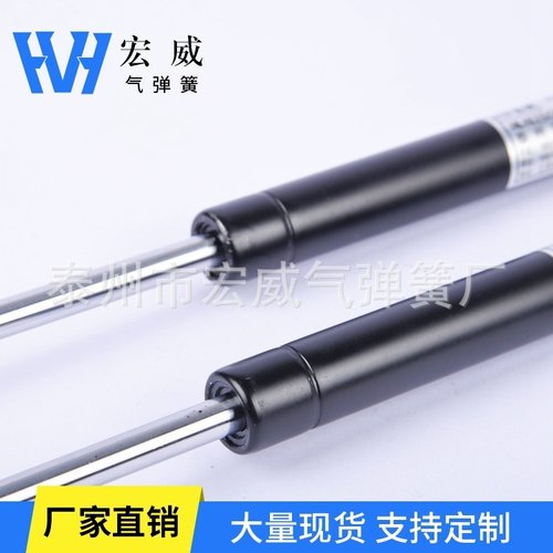 缓冲头液压气撑调节弹簧气动支撑杆橱柜上翻门五金柜门吊柜气压杆 - 图0