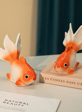 创意幸运锦鲤发光陶瓷金鱼中式年年有余家居客厅装饰摆件乔迁礼物