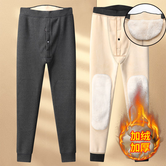 Heated, velvet and thickened men's thermal pants