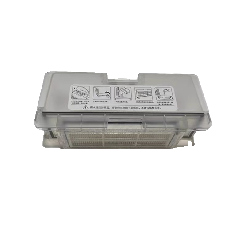 原装小米米家免洗扫拖2机器人配件C101拖布支架集尘盒垃圾盒滤网 - 图3