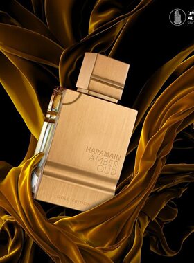跨境爆款Oud Bleu Edition中性香水