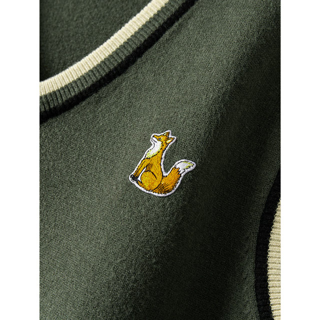 William Fox V Neck Heavy Vintage Jersey