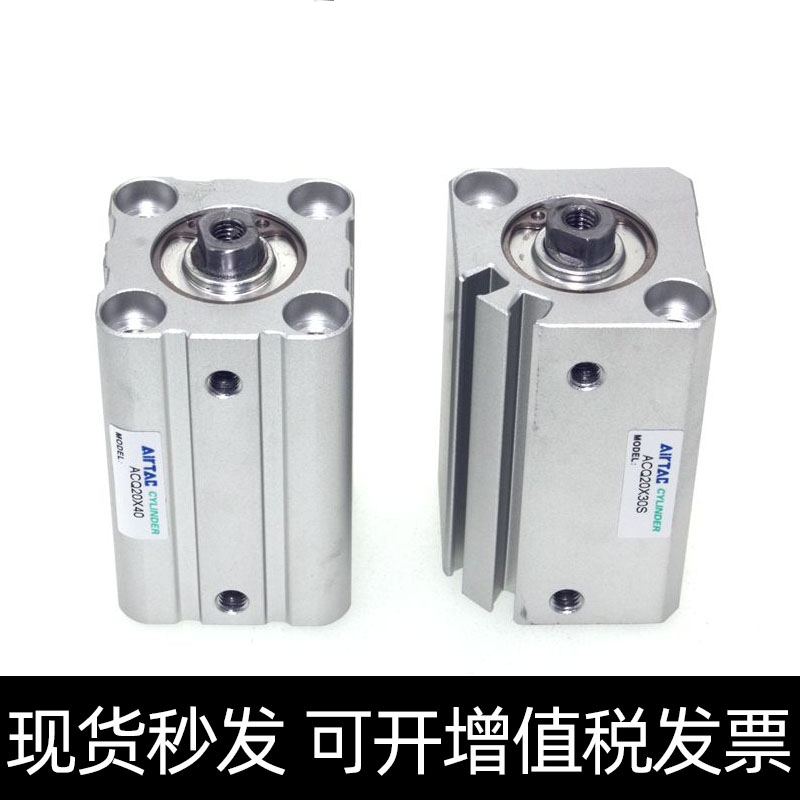 亚德客ASQ80X5/10/15/20S/30B/35/40/50超薄气缸单动押出型-图0