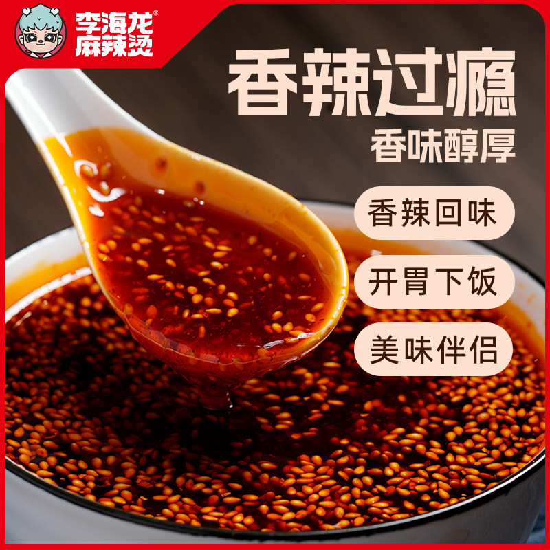 图 4
