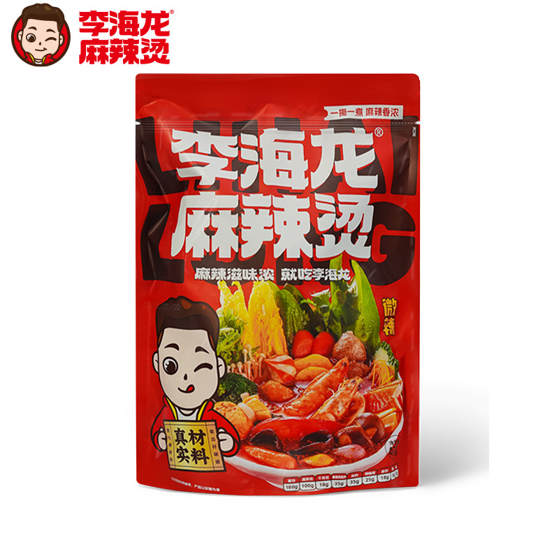 商品详情图片