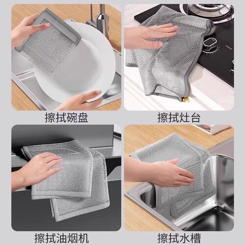 钢丝洗碗布巾银丝抹布厨房专用不易沾油钢丝球清洁布洗锅刷碗神器 - 图3
