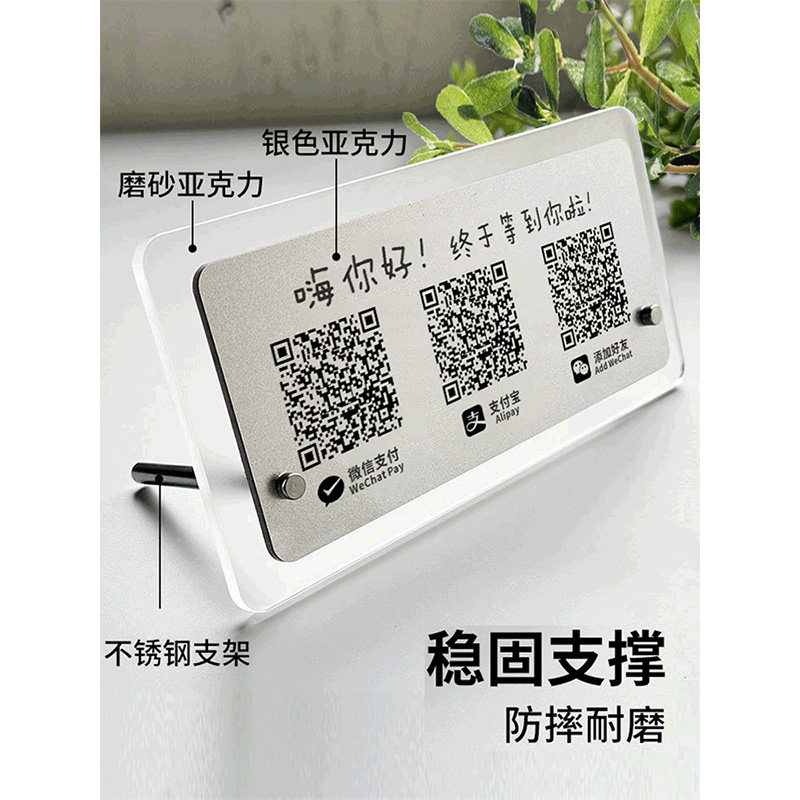 举报电话投诉热线服务监督酒店前台电话牌餐厅民宿二维码摆台立式投诉与建议标识牌投诉建议电话温馨提示牌