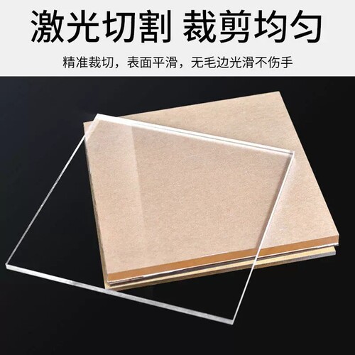 厕所标识牌马桶易堵厕纸入篓标牌禁止吸烟提示牌卫生间指示牌亚克力标识牌洗手间文明标语便后请冲水贴纸标志 - 图2