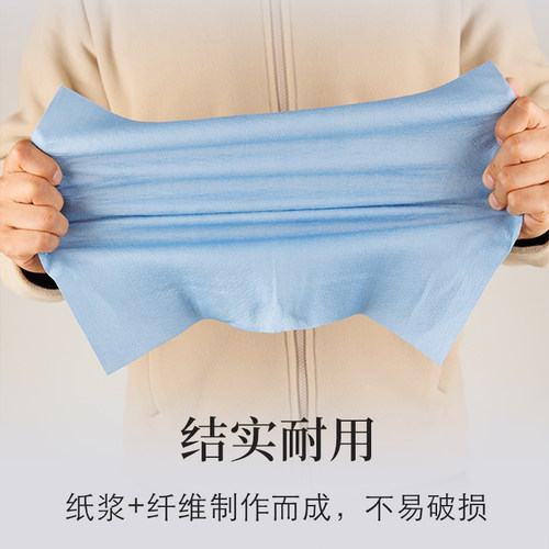 清洁除油布多用途工业擦拭布无纺布无尘布除尘汽车喷漆贴膜吸水纸 - 图0