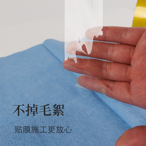 清洁除油布多用途工业擦拭布无纺布无尘布除尘汽车喷漆贴膜吸水纸 - 图1