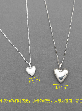 精致爱心锁骨链新款银色吊坠项链高级感轻奢颈饰女时尚简约百搭款