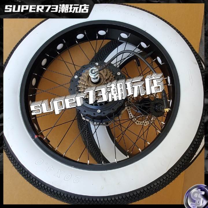 super73轮胎20x4.0内外胎骑兵白边雪地防滑加厚改装平替换73配件-图1