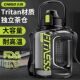 Chigo large capacity water bottle fitness sports water cup