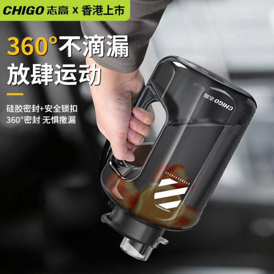Chigo ton bucket large capacity sports and fitness water cup