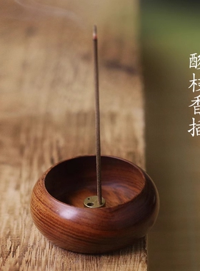 酸枝黑檀木质多孔线香炉