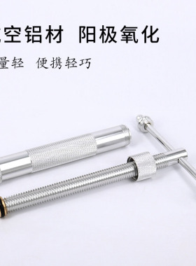 香器手工线香盘香制作模具