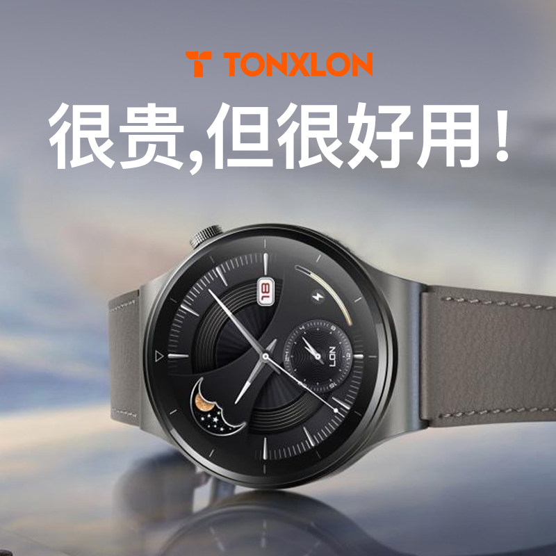 高精度无创测血糖血氧智能手表手环 同旭朗数码智能手环