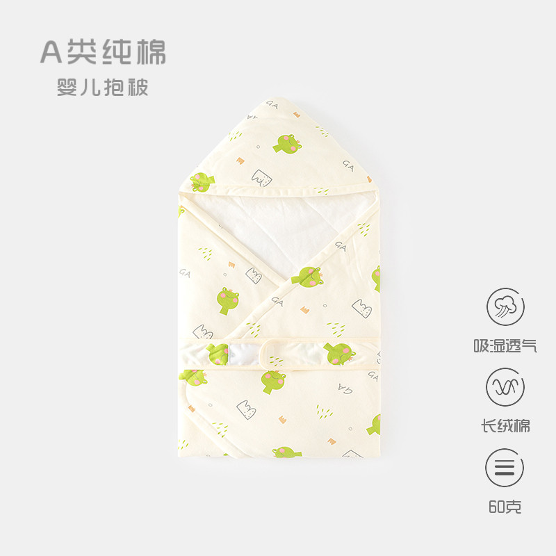 初生婴儿抱被新生儿包被纯棉包单春秋薄棉宝宝被子襁褓产房用品,淘宝优惠券,粉丝福利购,淘宝优惠卷