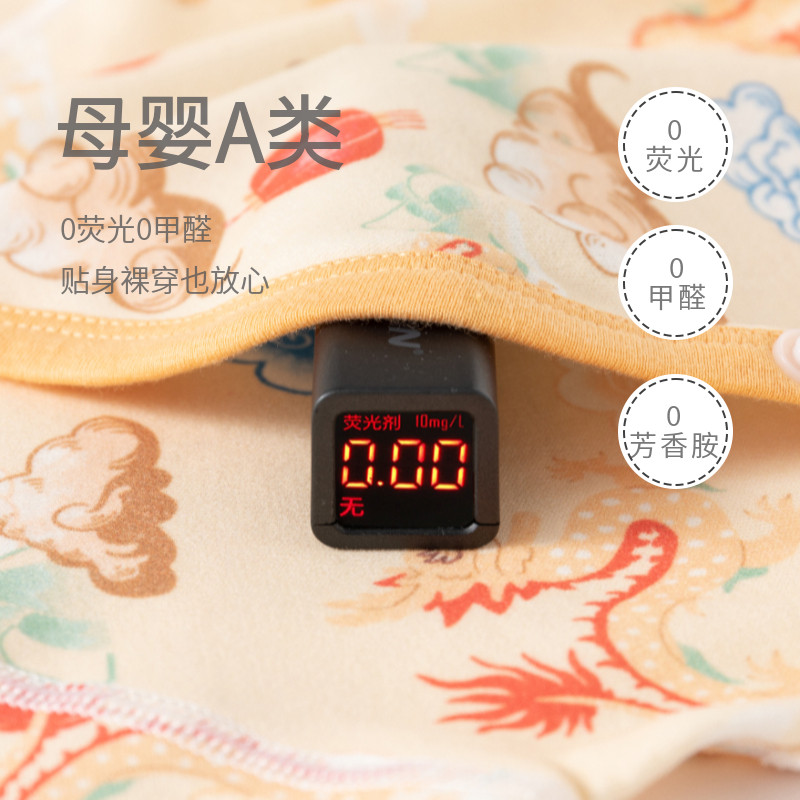 新生婴儿半背衣内衣无骨纯棉春秋盘扣国风唐装和尚服宝宝上衣初生,淘宝优惠券,粉丝福利购,淘宝优惠卷